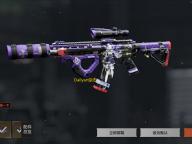 Dailyart杂志  3.2.5